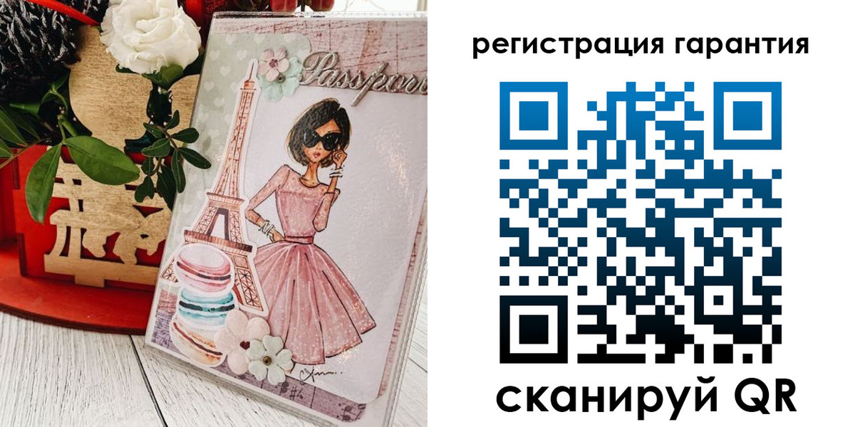 временная прописка в Кашире